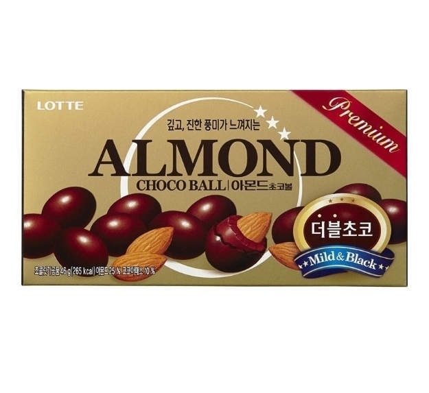 Picture of Almond Choco Ball