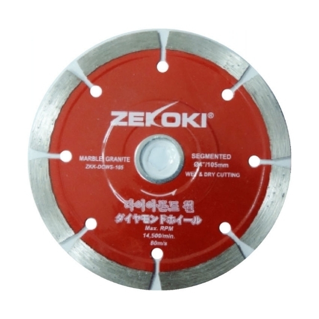 Picture of  ZEKOKI 4" Diamond Cutting Wheel Segmented (ZKK-DCWS-105) 