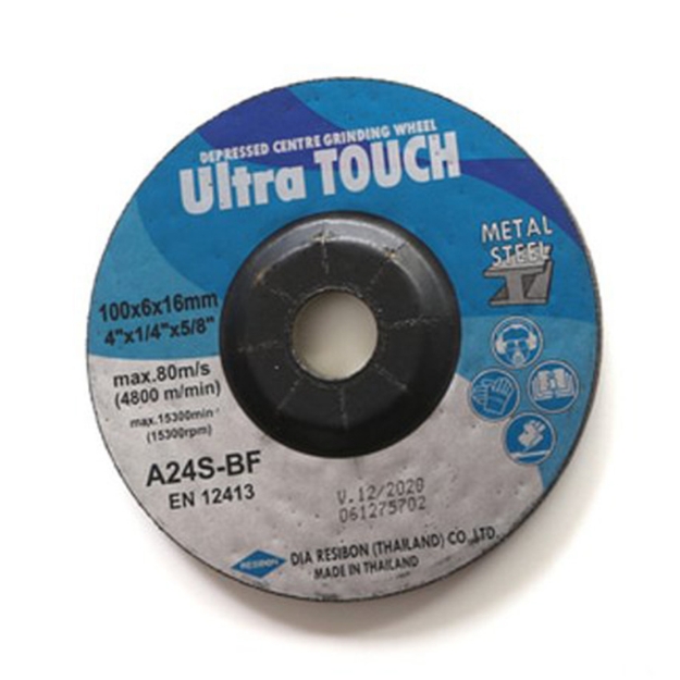 Picture of Ultra Touch Depressed Center Grinding Wheel UDCWS-100
