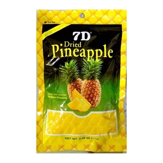 Picture of 7D Dried Pineapple (70g /Pack)