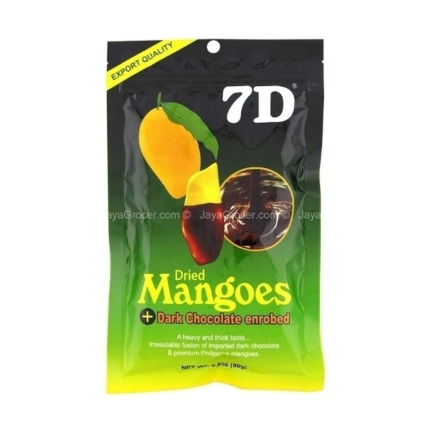 Picture of 7D Dried Mangoes & Chocolate Mix , Cebu 7D Dried Mangoes & Chocolate Mix ( 80 grams /pack)