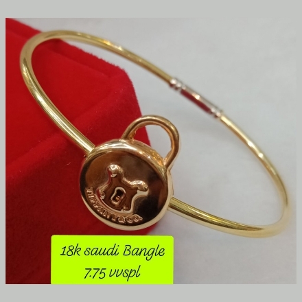 Picture of 18K - Saudi Gold Bangle -  SB7.75G