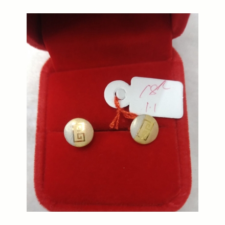 Picture of 18K - Saudi Gold Earrings 1.1g- SE11G