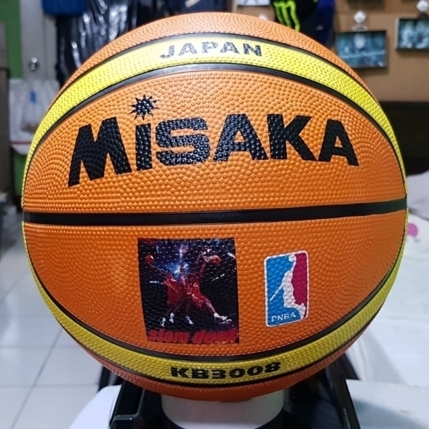 Picture of Misaka Basketball; Sport Ball,Official size and weight #7