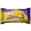 Picture of Hopia Ube