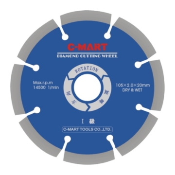 Show details for Diamond Cutting Wheel A0079 Picture of Diamond Cutting Wheel A0079