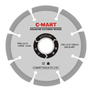 Show details for Diamond Cutting Wheel A0081 Picture of Diamond Cutting Wheel A0081