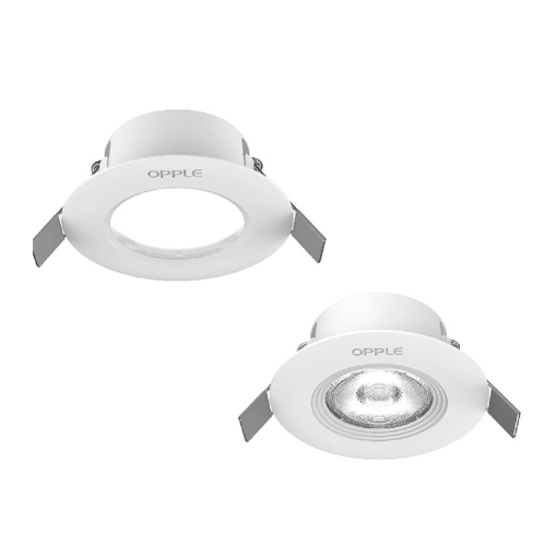 Picture of LED DownlightRf-HS R70-4.5W-3000-WH-GP  - 140053687