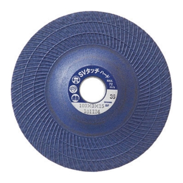 Show details for Super Vio Flexible Grinding Disc For Stainless / Inox RSV-100 Picture of Super Vio Flexible Grinding Disc For Stainless / Inox RSV-100