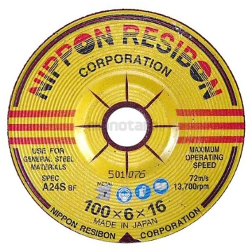 Show details for Grinding Disc For General Metal RNR-100 Picture of Grinding Disc For General Metal RNR-100