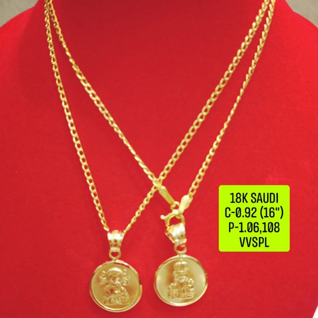 Picture of 18K Saudi Gold Necklace with Pendant, Chain 0.92g, Pendant 1.06g, 1.08g, Size 16", 2805N092