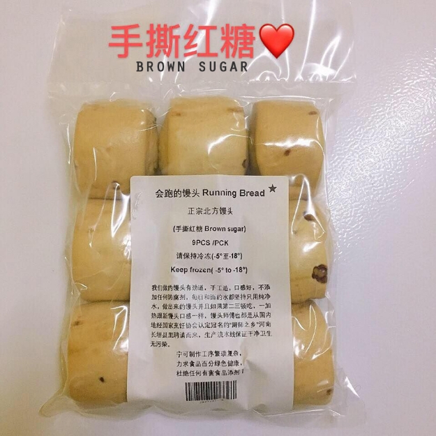 Picture of Running Bread, 5 Flavor, 9PCS/Pack,  450grams