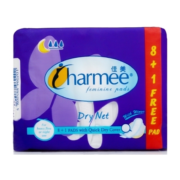 Picture of Charmee Dry Net Sanitary Napkin for Heavy Flow or Night Use  with Wings 8 + 1 Pad, CHA117A