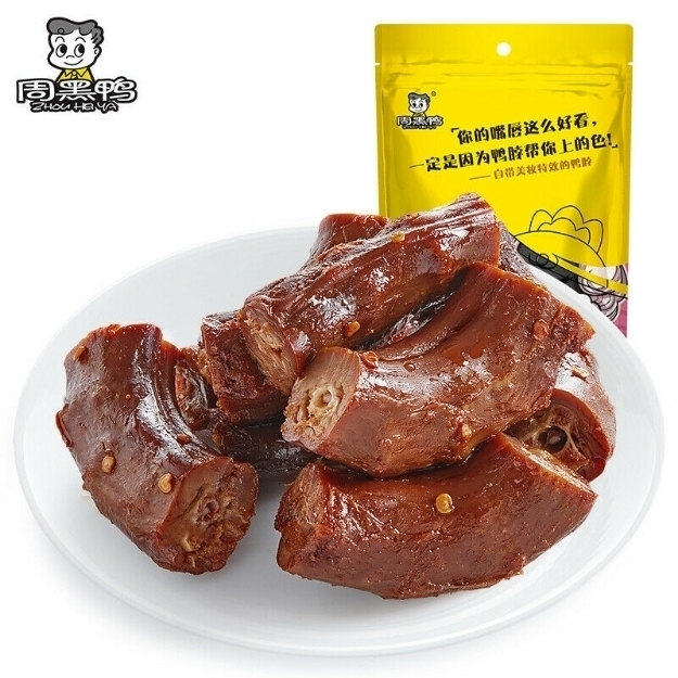 Picture of Chinese snack ZHOU HEI YA duck neck