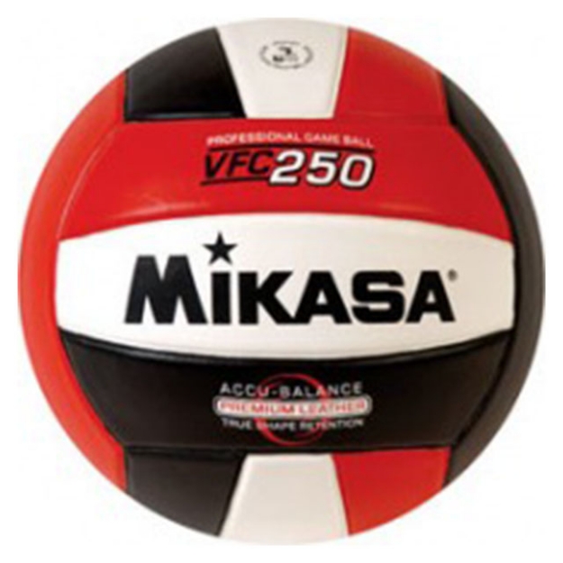 Picture of Misaka Butterfly PVC Foam Rubber Bladder Volleyball, BUTTERFLYVOLLEYBALL