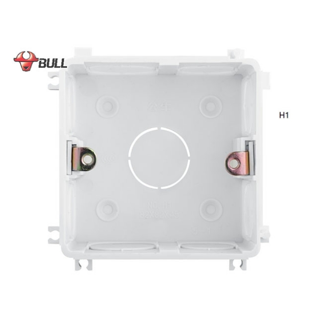 Picture of Bull H1 Utility Box/Bottom Box (White), H1