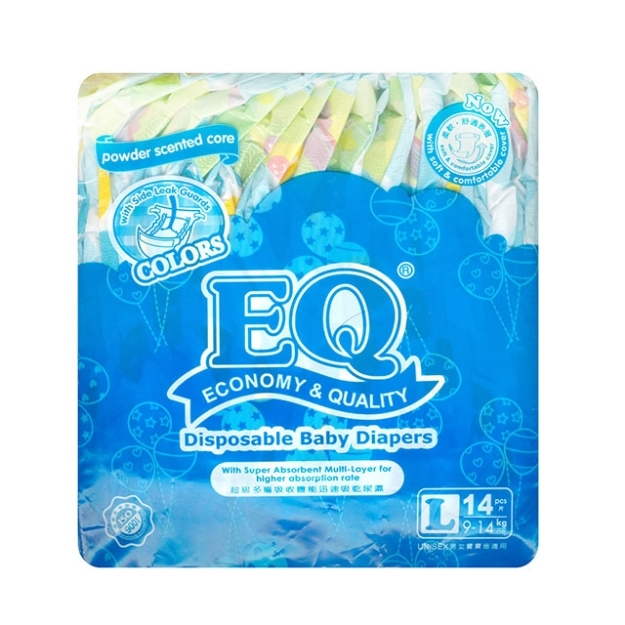 Picture of EQ Diaper Colors Large 14's, EQ013