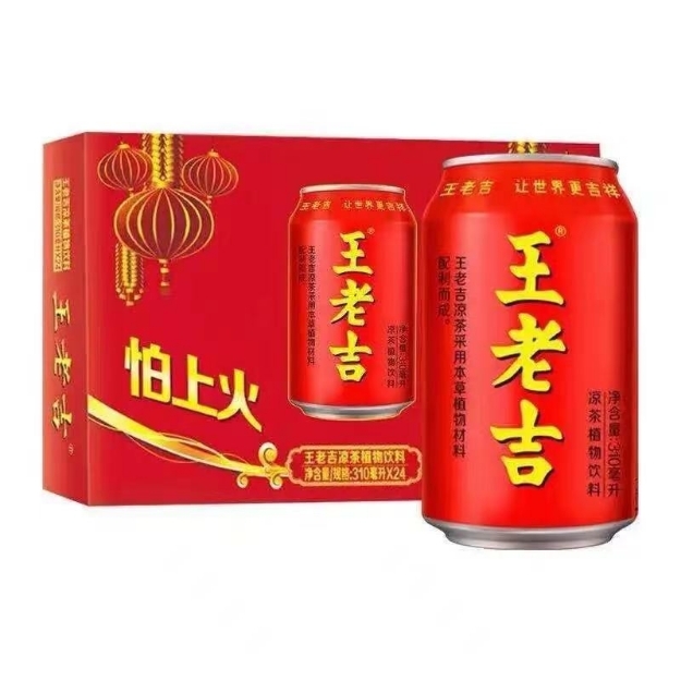 Picture of Wang Lao Ji Tea 24 Bottle /Box