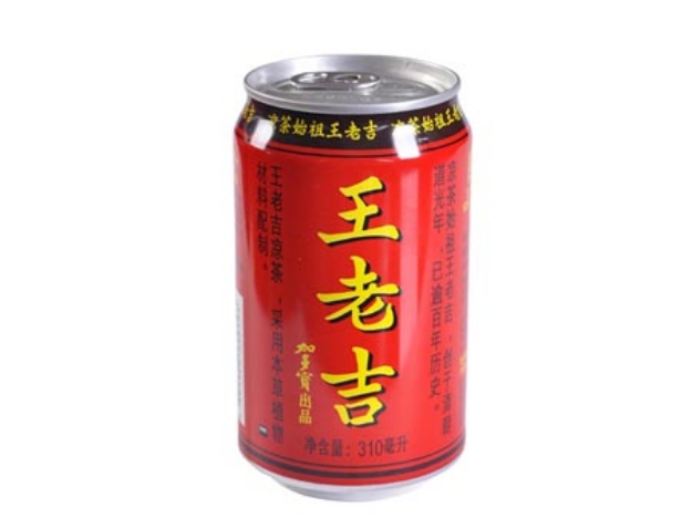 Picture of Wang Lao Ji Tea 24 Bottle /Box