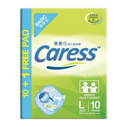 Picture of Caress Adult Diaper Baic (Large) 10+1, CAR47A