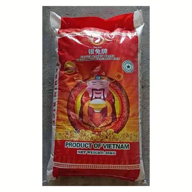 Picture of Red Rabbit Rice 1 Sack (25 kilos)