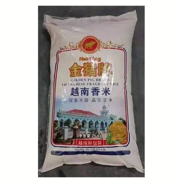 Picture of Golden Pig Rice 1 Sack (25 kg, 10 kg, 5 kg)