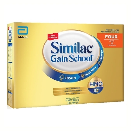 Picture of Similac Gain School Plus Milk Box 1.8 kg, SIM17 
