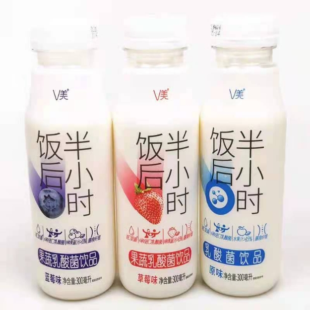 Picture of New Hope Vmei Drink half an hour after meal , flavor (original flavor,blueberry,strawberry) 300ml, 1 bottle, 1*15 bottle