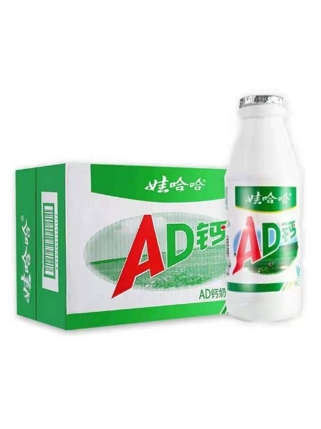 Picture of Wahaha (AD Calcium) 220ml, 1*4 bottle, 1*24 bottle