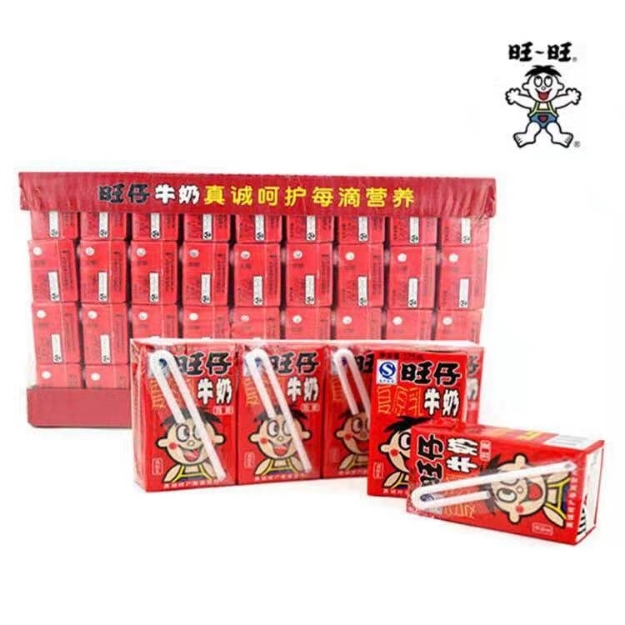 Picture of Wangzai Milk Reconstituted Milk 125ml, 1*4 box, 1*36 box