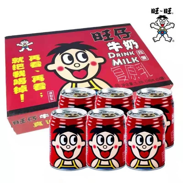 Picture of Wangzai Milk 245ml 1 can, 1*24 can