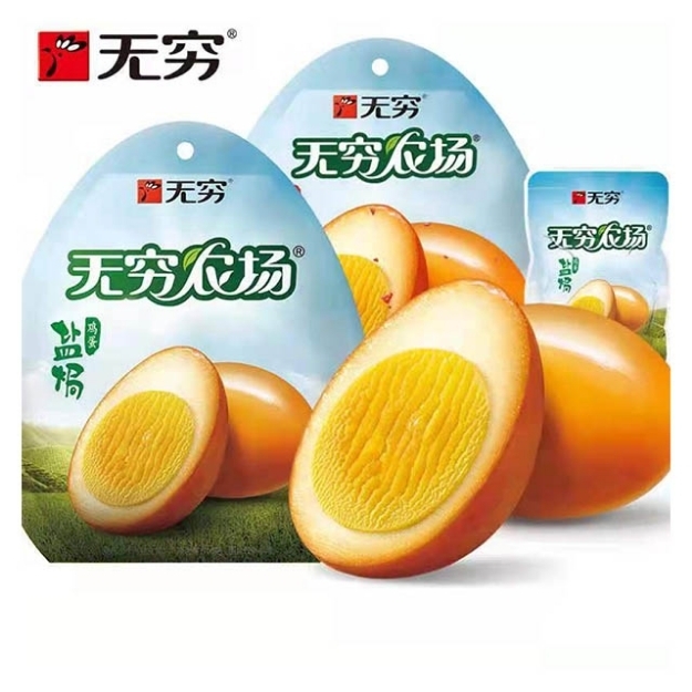 Picture of Wuqiong (Salted Eggs, Love Spicy Eggs) 100G, 1 pack, 1*20 pack
