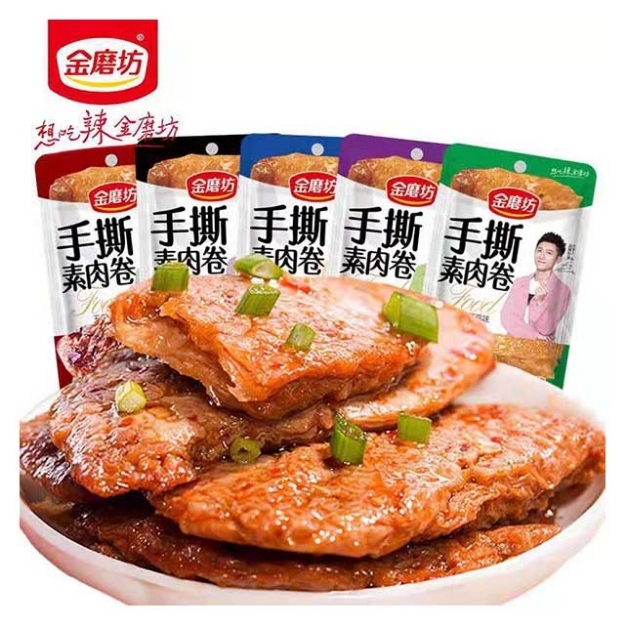 Picture of Jin Mofang Shredded Pork Roll,flavor (Spicy chicken, five spices, barbecue, spicy beef, black duck) 26g,1 pack,1*40 pack (can be mixed and matched)