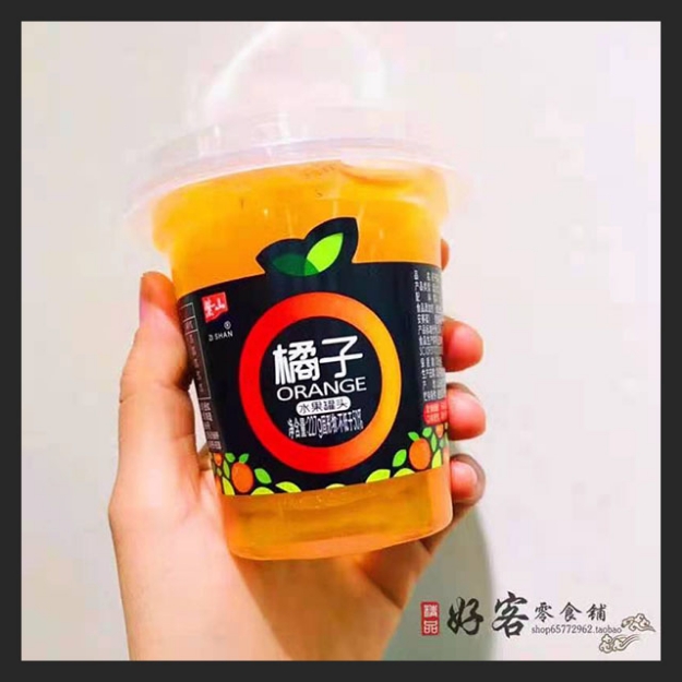 Picture of Zishan flavor(Orange,Assorted Fruit) Cup,1 cup,1*24 cup