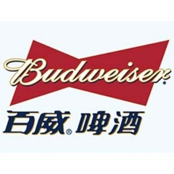 Picture for manufacturer Budweiser