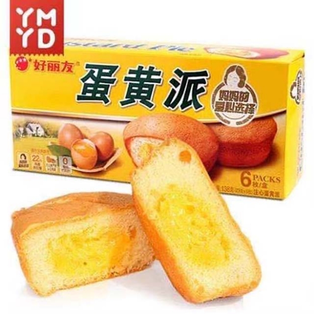 Picture of Orion cake(egg yolk pie) 6 pieces,1 box, 1*16 box