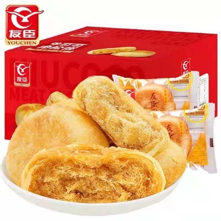 Picture of Youchen meat muffins,1, 1 box about 70