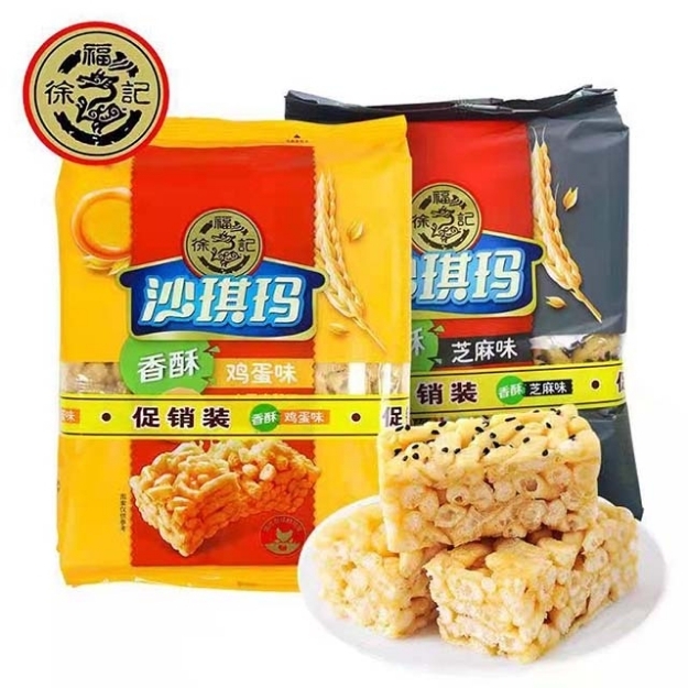 Picture of Xufuji Shaqima,flavor(egg flavor, sesame flavor) 160g,1 pack, 1*2 pack