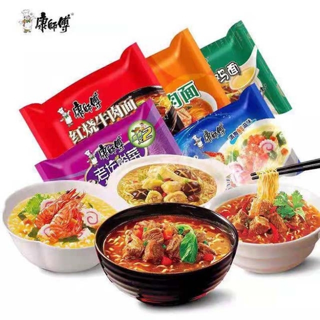 Picture of Master Kong Instant noodles Bagged，flavor(Braised Beef, Scallion Pork Ribs, Spicy Beef, Hot and Sour Beef, Hongshao Beef, Mushroom Stewed Chicken, Pickled Pepper Beef, Rattan Pepper Beef Noodles, Shrimp Fish Plate, Laotan Sauerkraut Beef）About 100g,1 pack, 1*24 pack