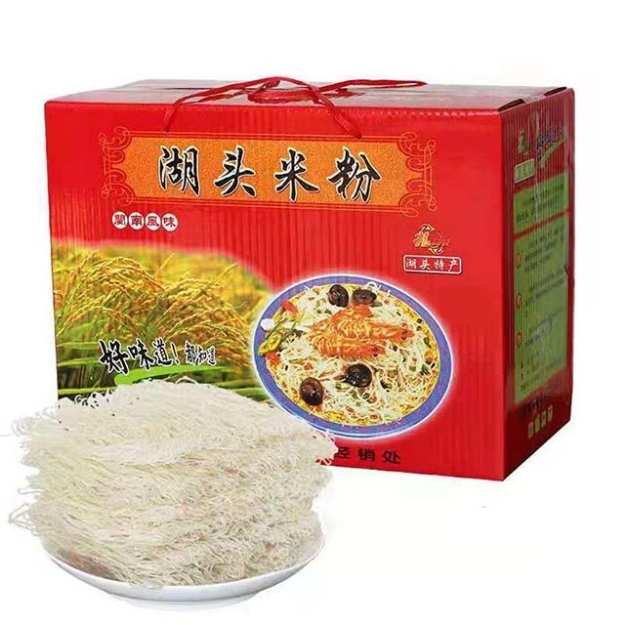 Picture of Hutou rice noodles 2.5 kg,1 box