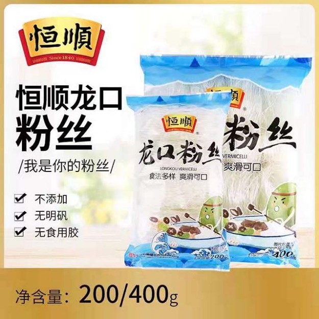 Picture of Hengshun (Longkou vermicelli) 400g,1 pack, 1*25 pack