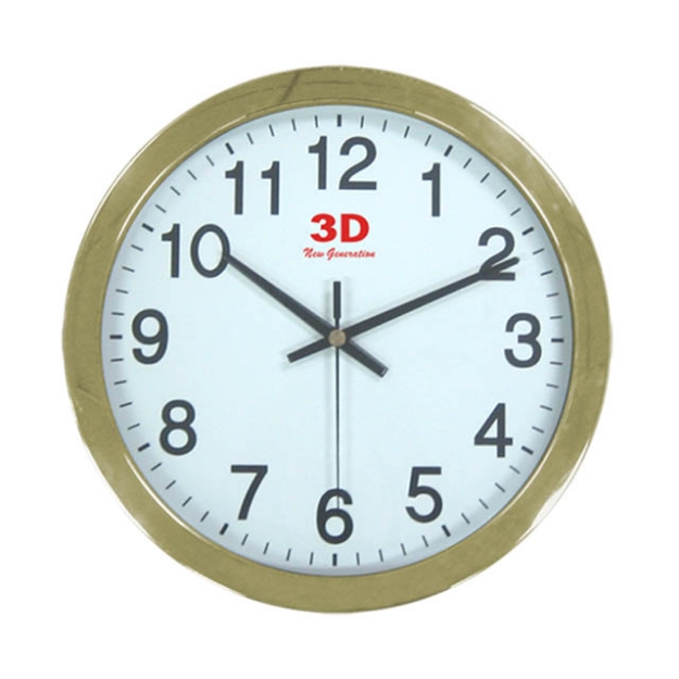 Picture of Wall Clock GL-677SP