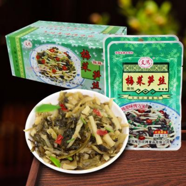 Picture of Wenhong Mei Cai Bamboo Shoots 80g,1 pack, 1*30 pack