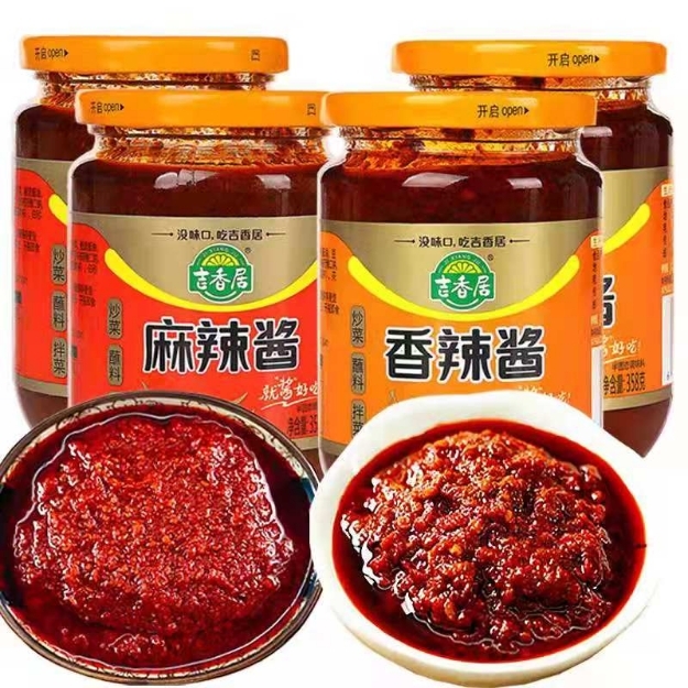 Picture of Jixiangju (Hot and Spicy Sauce, Spicy Sauce) 358g,1 bottle
