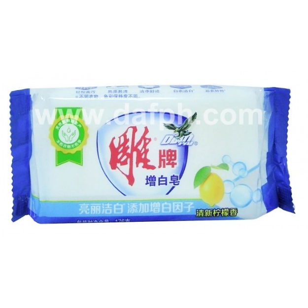 Picture of Diaopai Whitening Soap Fresh Lemon Scented Soap 176g,1 piece