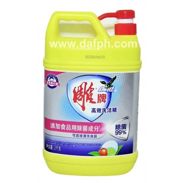Picture of Diaopai dishwashing liquid 2kg,1 barrel, 1*6 barrel