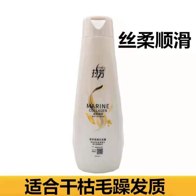 Picture of La Fang Shampoo (Silk Smooth) 400ml,1 bottle, 1*24 bottle