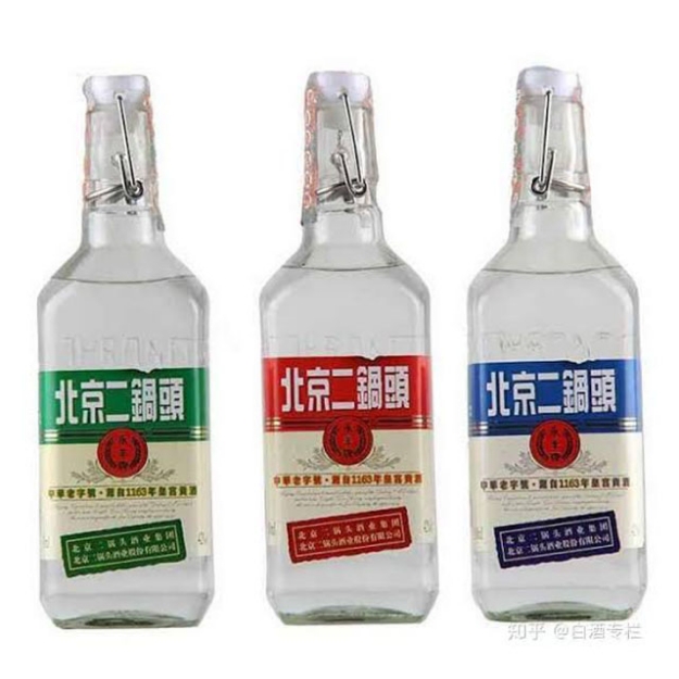 Picture of Beijing Erguotou Fragrant Liquor 42%VOL 500ML 