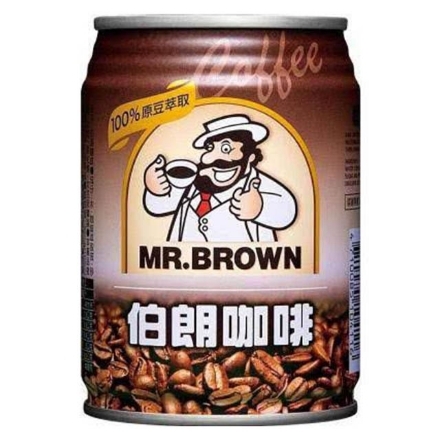 Picture of Mr. Brown Coffee 240ml