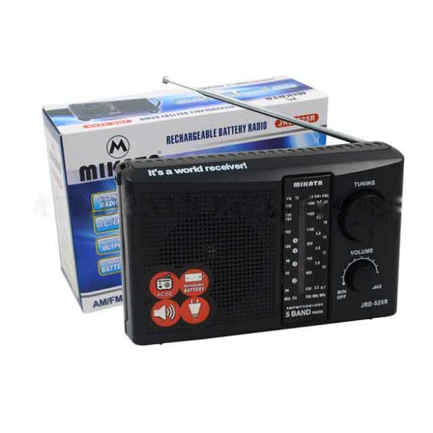 Christmas Gift AM/FM Radio / 5W Rechargeable Battery, JRD525R
